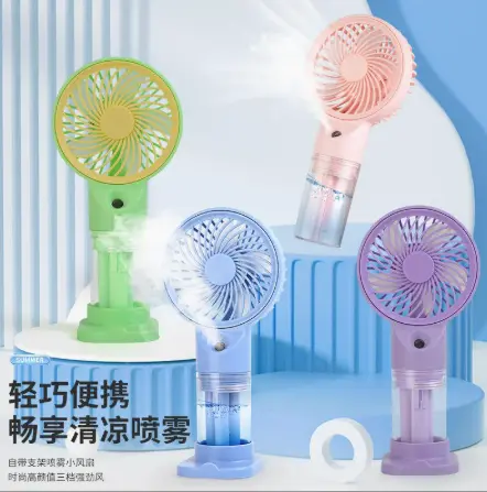 Screenshot 2026-04-22 201732.webp