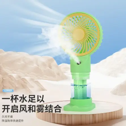 Screenshot 2026-04-22 201759.webp