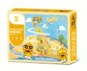 New Duck Slide Toy Set, Automatic Stair-Climbing Race Track Set For Kids